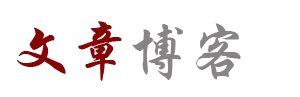 聚焦電訊